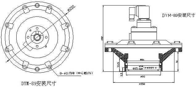 電磁脈沖閥DYM-892